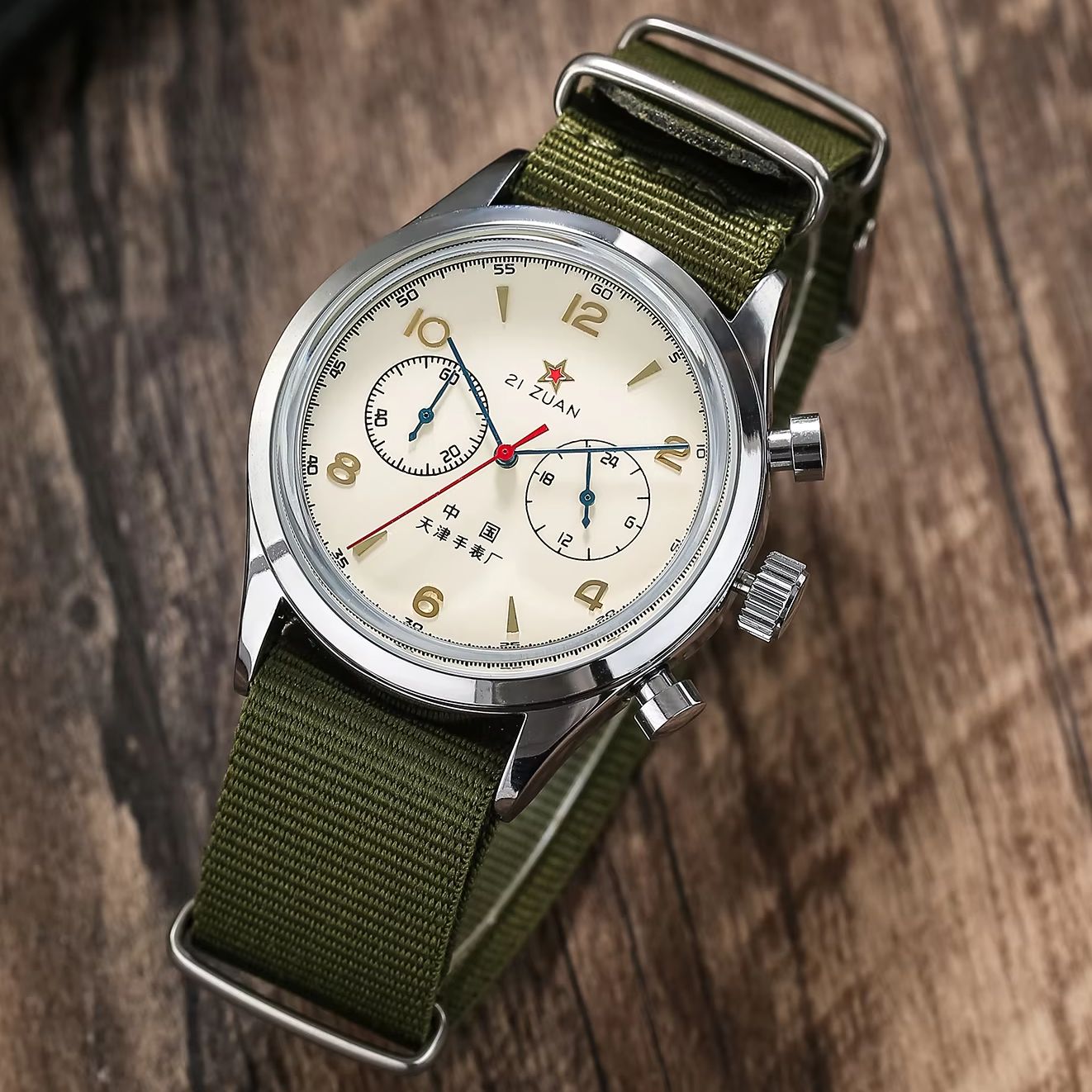Erkek Saatleri 1963 Pilot Otom - Automatic Pilot Watch incelemesi ve fiyatı