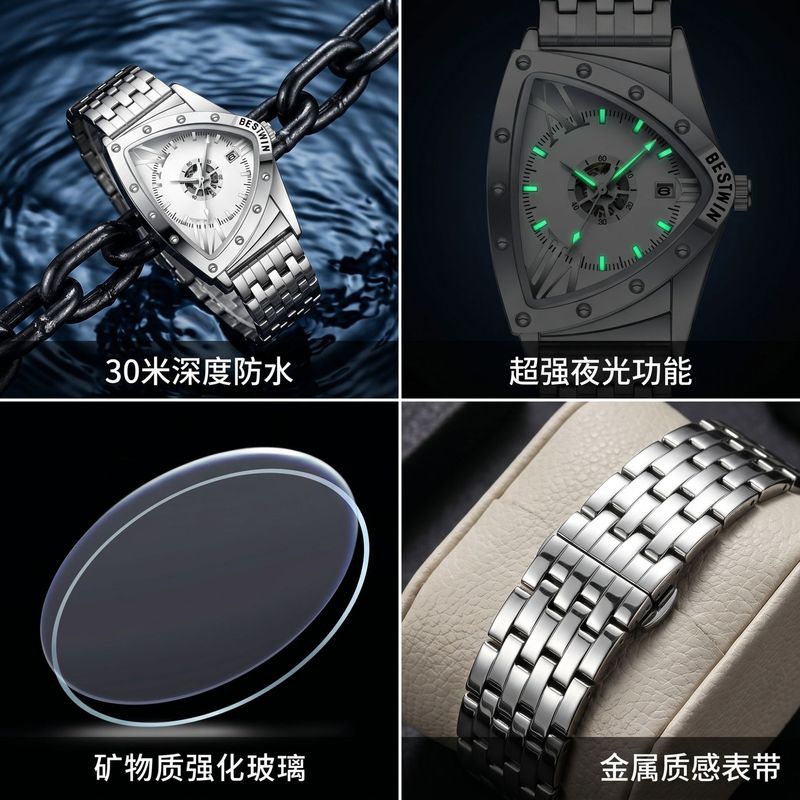Solucan Deliği Konseptli Gümüş - Watch Triangle Luxury incelemesi ve fiyatı