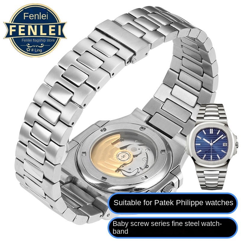 Patek Philippe PP 316L paslanm - Patek Philippe Watch Nautilus incelemesi ve fiyatı